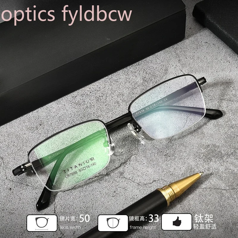 50mm Pure Titanium Eyeglass Small Frame Men's Prescription Glasses Half-rim Frames Available Customization Hyperopia Astigmatism
50mm Pure Titanium Eyeglass Small Frame Men's Prescription Glasses Half-rim Frames Available Customization Hyperopia Astigmatism