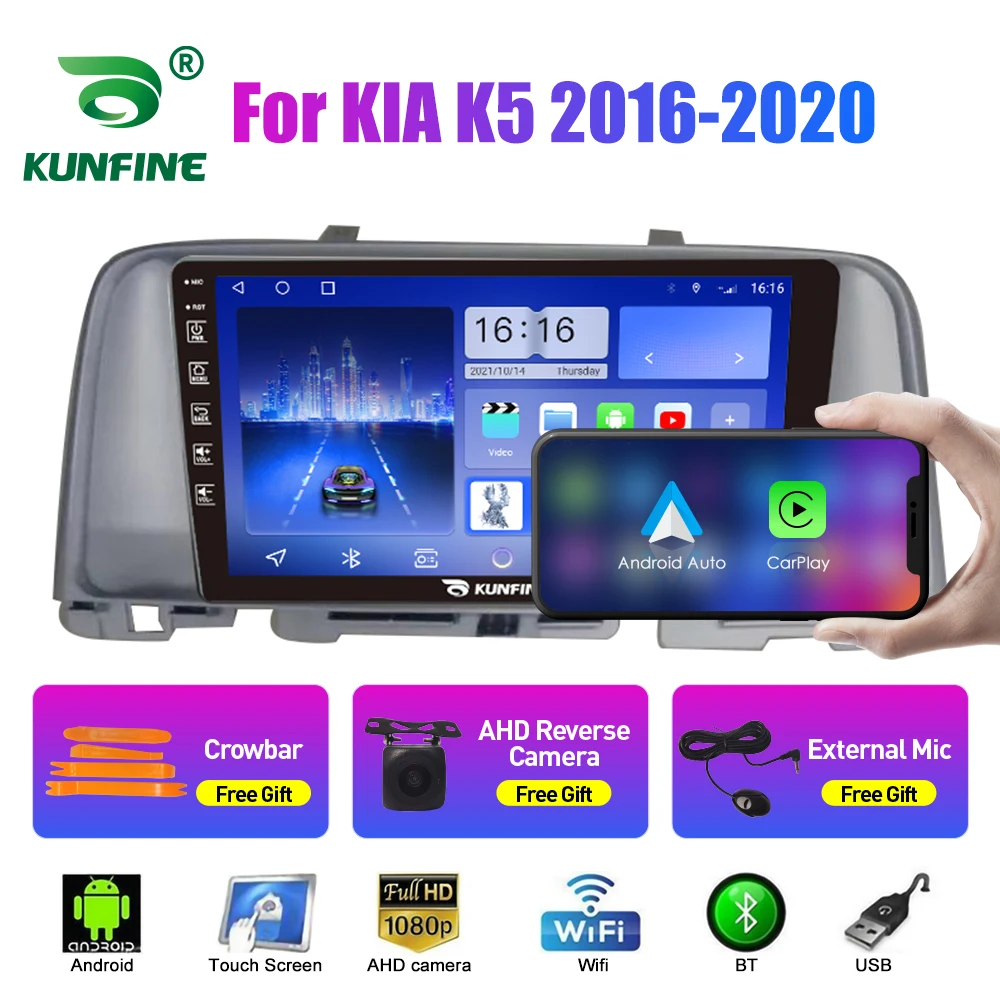 Автомобильный радиоприемник для KIA K5 2016-2020 2Din Android восьмиядерный автомобильный стерео DVD GPS-навигатор плеер QLED экран Carplay
Автомобильный радиоприемник для KIA K5 2016-2020 2Din Android восьмиядерный автомобильный стерео DVD GPS-навигатор плеер QLED экран Carplay