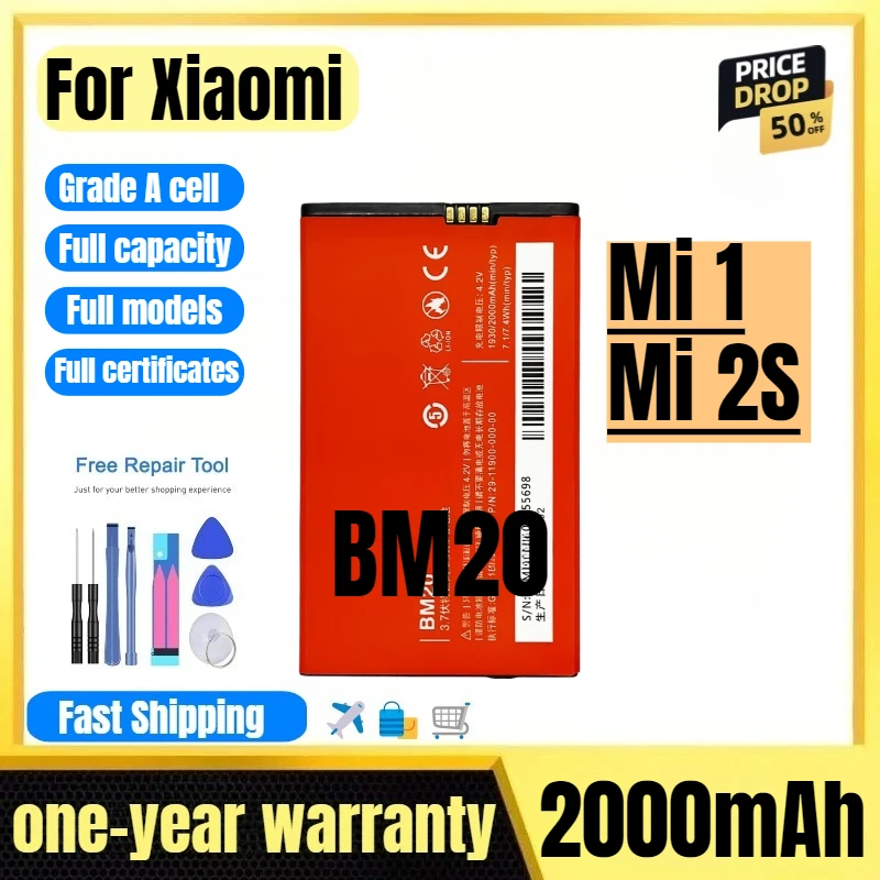 BM20 for Xiaomi Mi 1/Mi 2S Mobile Phone Battery High Quality High Capacity Battery Replacement Bateria Grade A Cell with Tools
BM20 for Xiaomi Mi 1/Mi 2S Mobile Phone Battery High Quality High Capacity Battery Replacement Bateria Grade A Cell with Tools