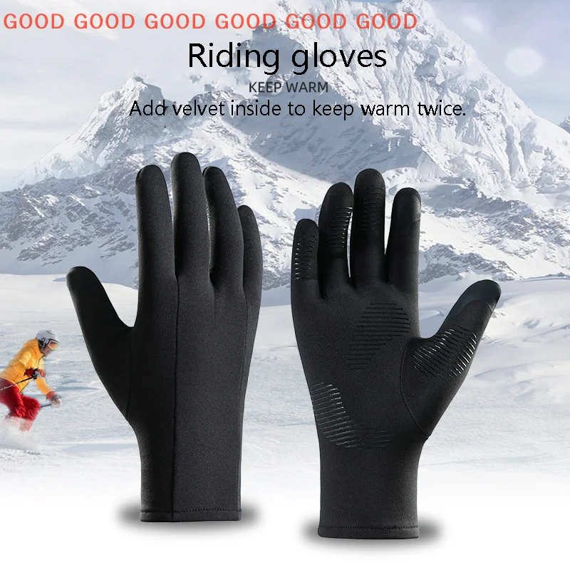 Unisex Thermal Warm Touch Screen Cycling Gloves Ski Gloves Liners Lightweight Cold Weather Gloves for Outdoor Sports
Unisex Thermal Warm Touch Screen Cycling Gloves Ski Gloves Liners Lightweight Cold Weather Gloves for Outdoor Sports