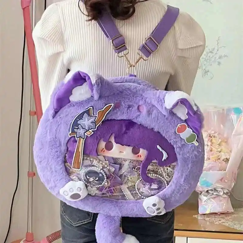 Game Anime Genshin Impact Beelzebul Big Mouth Transparent itabag Zipper backpack Messenger bags Shoulder Single Doll knapsack
Game Anime Genshin Impact Beelzebul Big Mouth Transparent itabag Zipper backpack Messenger bags Shoulder Single Doll knapsack