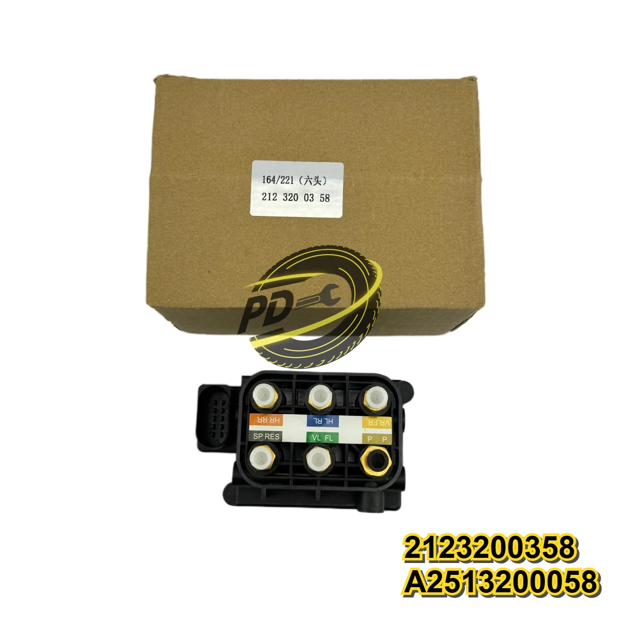 2123200358 A2513200058 Гнездо клапана для Mercedes-Benz S-Class 65 AMG S 350 4MATIC Blue GL-Class 320 Blue CLS 350 BlueEFFICIENCY
2123200358 A2513200058 Гнездо клапана для Mercedes-Benz S-Class 65 AMG S 350 4MATIC Blue GL-Class 320 Blue CLS 350 BlueEFFICIENCY