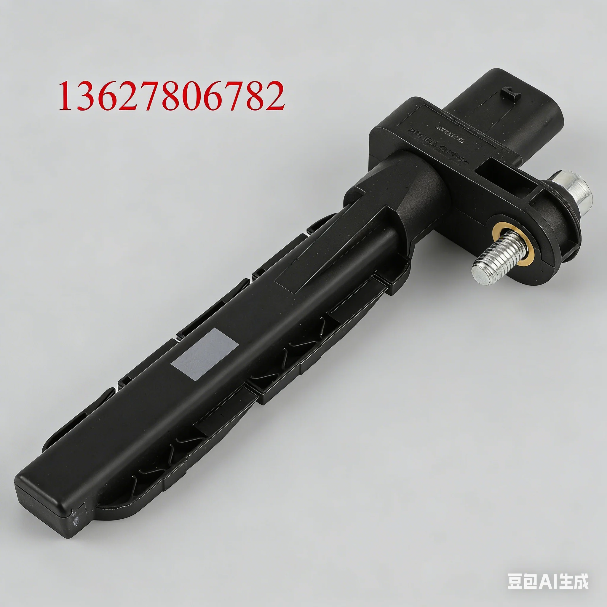 Car Engine Crankshaft Position Sensor For BMW X1 X2 X3 X4 X5 X6 230I 330E 535D 540I 740LD 640I 330I 440I For MINI COOPER 2017-20
Car Engine Crankshaft Position Sensor For BMW X1 X2 X3 X4 X5 X6 230I 330E 535D 540I 740LD 640I 330I 440I For MINI COOPER 2017-20