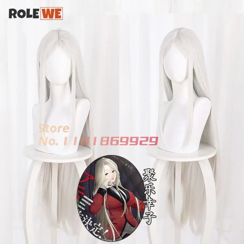 High Quality Juraku Sachiko Cosplay Wig Anime Kakegurui Twin 100cm Long Straight Heat Resistant Synthetic Wigs + Wig Cap
High Quality Juraku Sachiko Cosplay Wig Anime Kakegurui Twin 100cm Long Straight Heat Resistant Synthetic Wigs + Wig Cap