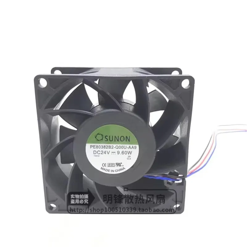 Новый PE80382B2-Q00U-AA9 24 В 9,60 Вт 8 см 80*80*38 мм преобразователь частоты охлаждающий вентилятор
Новый PE80382B2-Q00U-AA9 24 В 9,60 Вт 8 см 80*80*38 мм преобразователь частоты охлаждающий вентилятор