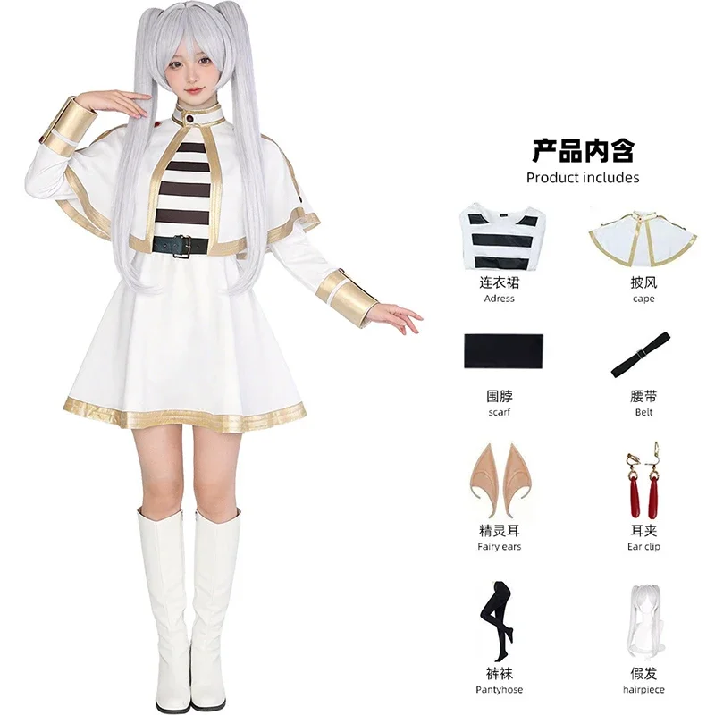 2026 New Character Frieren Anime Women Cosplay Dress Wig Grey With Elf Ears Stockings For Magician Outfits Halloween Party Set
2026 New Character Frieren Anime Women Cosplay Dress Wig Grey With Elf Ears Stockings For Magician Outfits Halloween Party Set