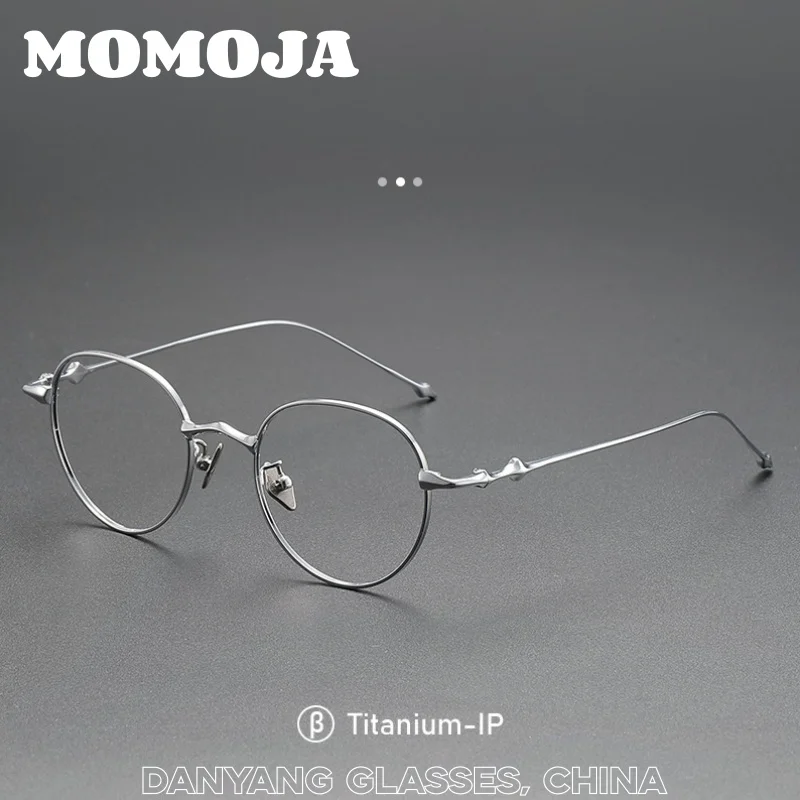 MOMOJA 2026 Men and Women New Round Retro Eyeglasses Frame Fashion Trend Ultra-light Luxury Titanium Alloy Big Size Glasses S701
MOMOJA 2026 Men and Women New Round Retro Eyeglasses Frame Fashion Trend Ultra-light Luxury Titanium Alloy Big Size Glasses S701