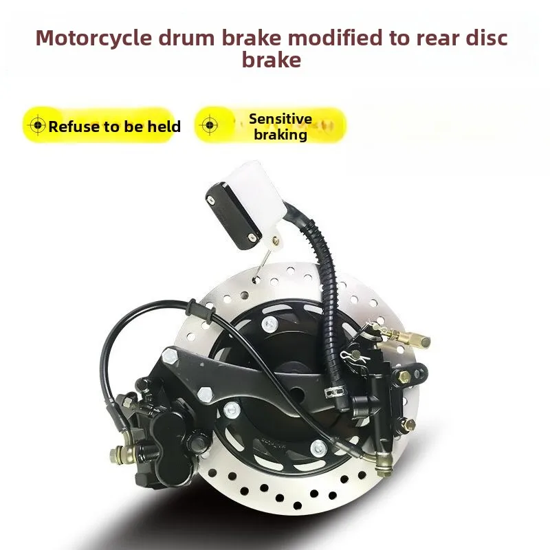 Motorcycle Rear Disc Brake Kit EN/YBR/GZ/GS/GN Inner Hub 11cm13cm Off-road Vehicle Street Car
Motorcycle Rear Disc Brake Kit EN/YBR/GZ/GS/GN Inner Hub 11cm13cm Off-road Vehicle Street Car