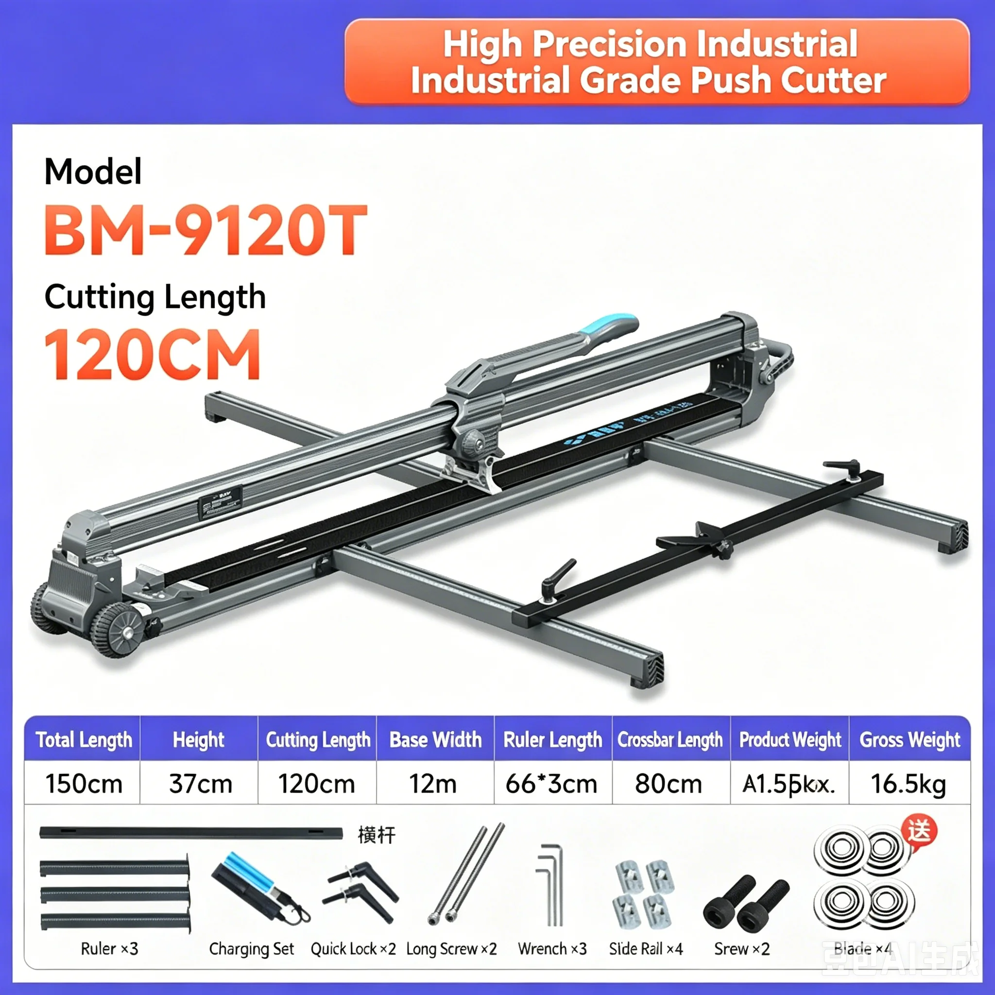 Industrial Grade High Precision Manual Tile Push Cutter Professional Track Slab Cutting Machine Rock Plate Floor Tile Push Pull
Industrial Grade High Precision Manual Tile Push Cutter Professional Track Slab Cutting Machine Rock Plate Floor Tile Push Pull