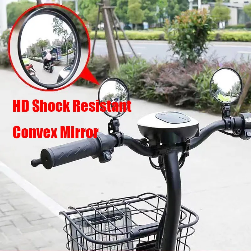 1 шт., зеркало заднего вида для электрического мотоцикла, вращающееся на 360 градусов крепление на руль велосипеда, боковое зеркало, универсальный аксессуар для мотоцикла
1 шт., зеркало заднего вида для электрического мотоцикла, вращающееся на 360 градусов крепление на руль велосипеда, боковое зеркало, универсальный аксессуар для мотоцикла