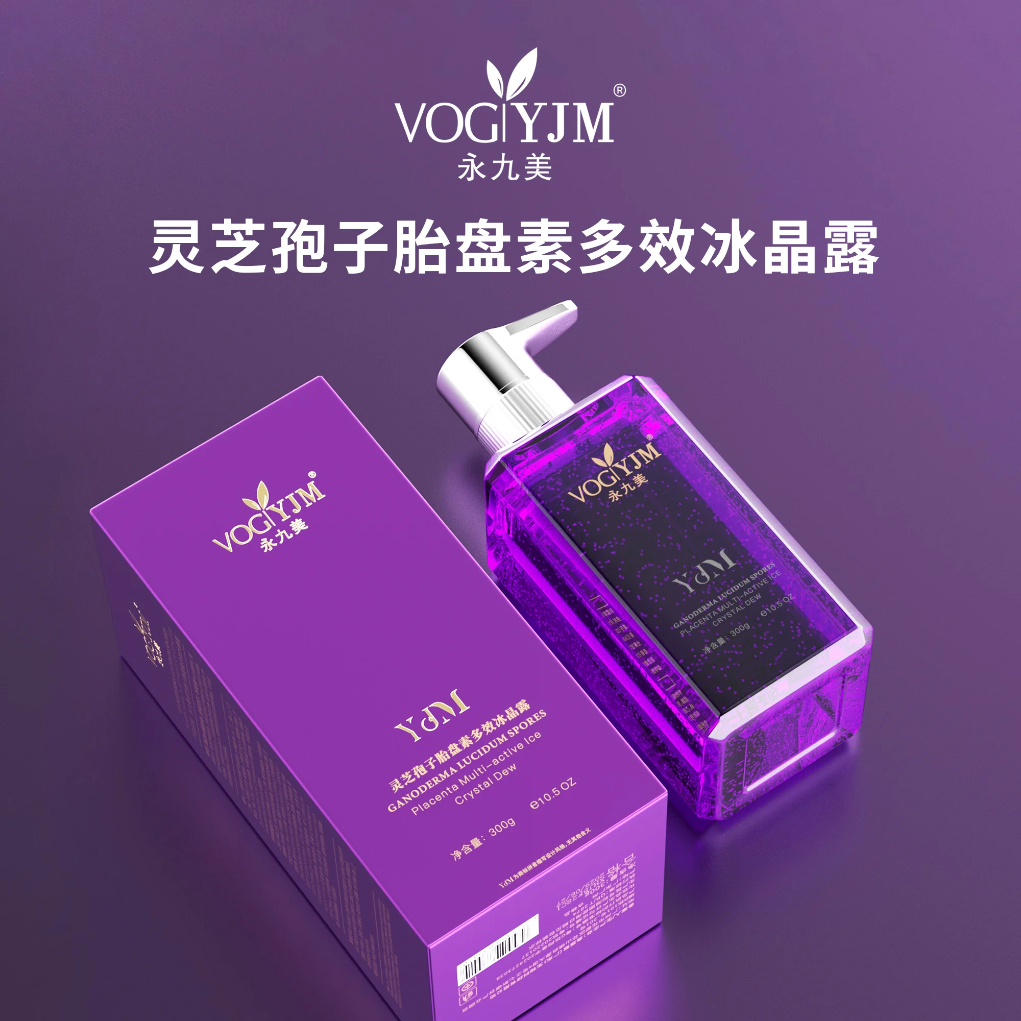 yongjiumei Wash-off Mask Facial Treatment for Women Whitening Moisturizing Skin Care Mask for Face
yongjiumei Wash-off Mask Facial Treatment for Women Whitening Moisturizing Skin Care Mask for Face