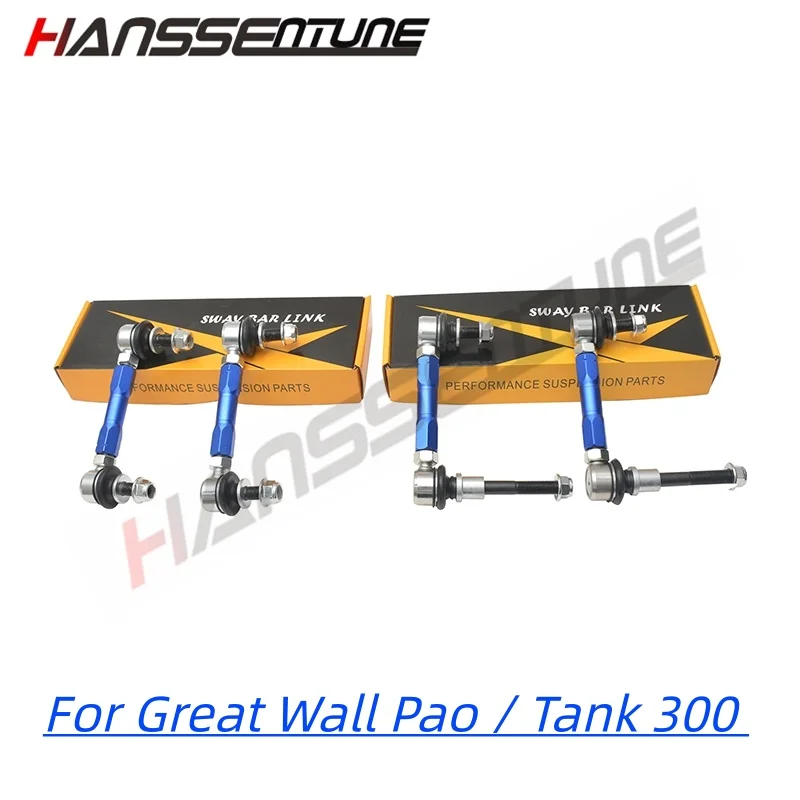 For Great Wall Pao / Tank 300 4X4 Car Adjustable Anti-roll Sway Bar Front or Rear Stabilizer End Link Kit
For Great Wall Pao / Tank 300 4X4 Car Adjustable Anti-roll Sway Bar Front or Rear Stabilizer End Link Kit