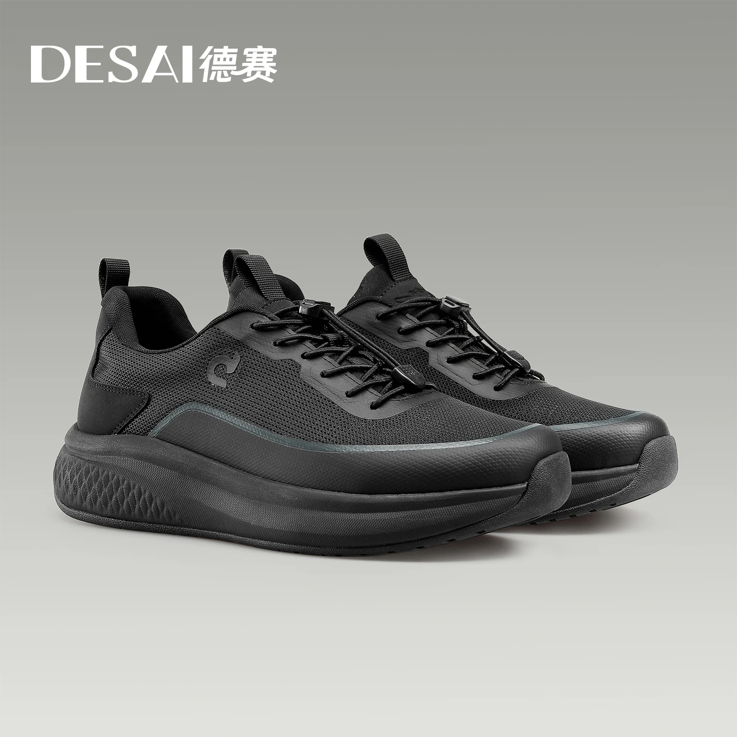 DESAI Summer breathable comfortable leisure shoes for men; mesh lightweight soft sole running sports shoes.
DESAI Summer breathable comfortable leisure shoes for men; mesh lightweight soft sole running sports shoes.
