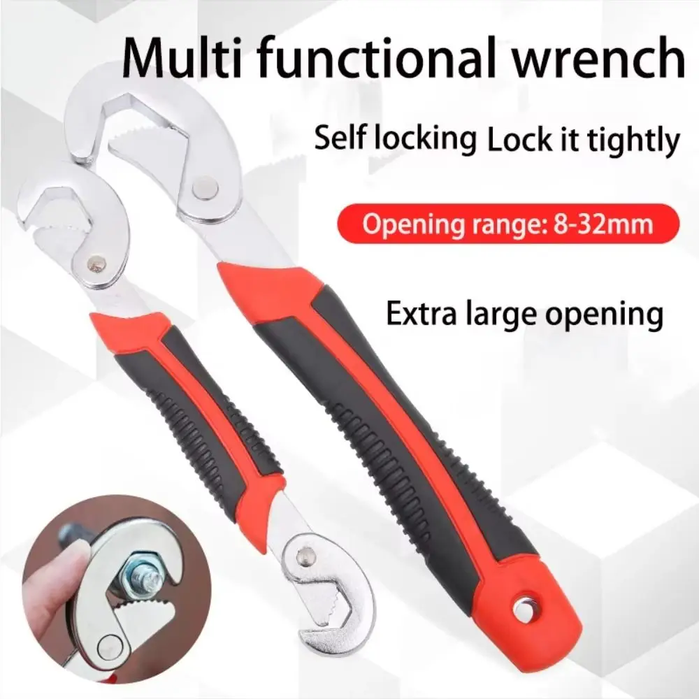 High-carbon Steel Screw Extractor Wrench Non-slip Multifunctional Quick Automatic Spanner Adjustable Durable Open End Spanner
High-carbon Steel Screw Extractor Wrench Non-slip Multifunctional Quick Automatic Spanner Adjustable Durable Open End Spanner