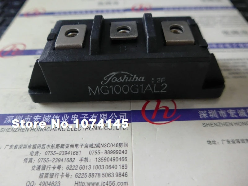 MG100G1AL2 IGBT power module
MG100G1AL2 IGBT power module
