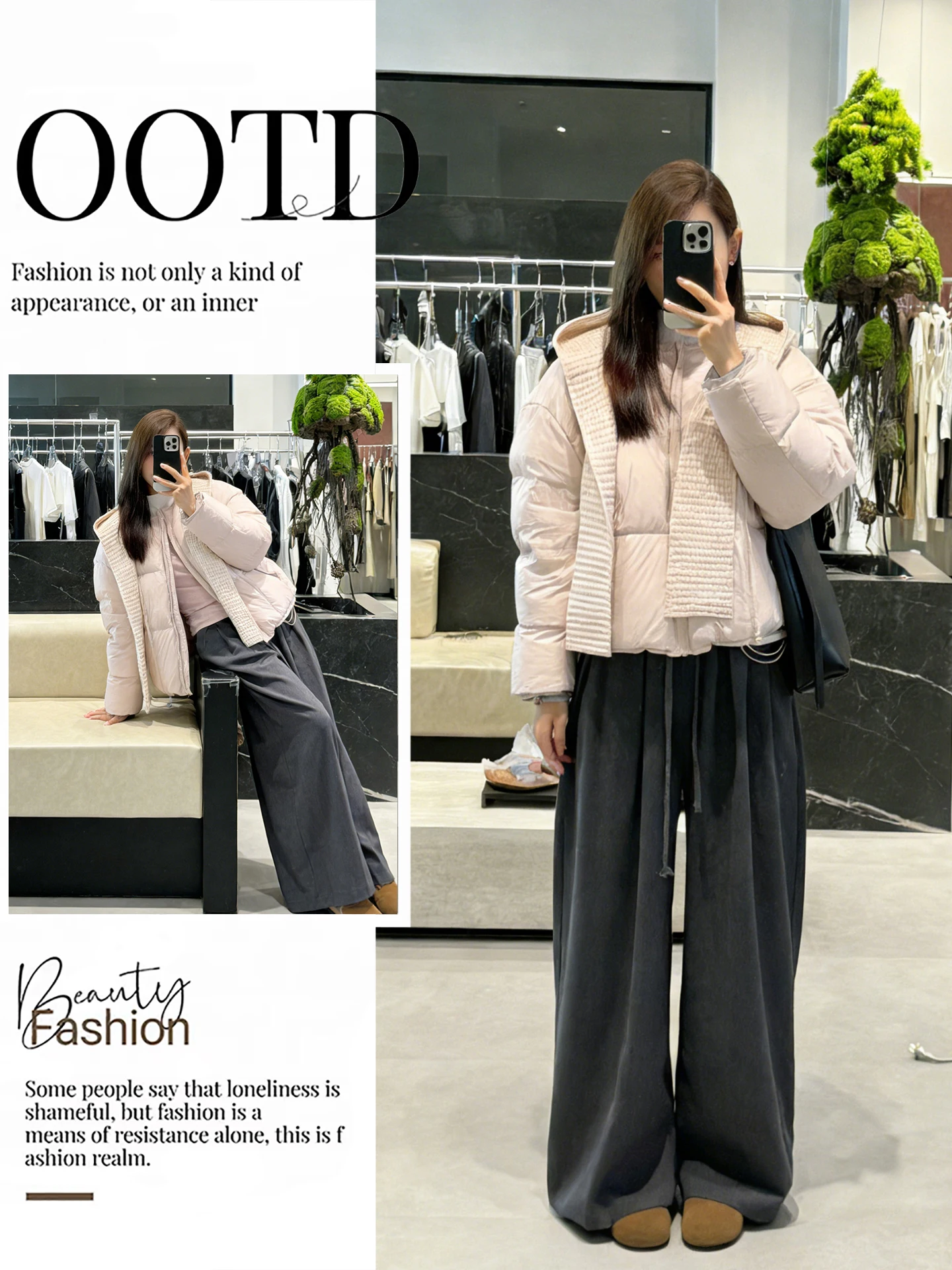 Новая женская теплая зимняя куртка Sweet Sle Pink 2026 года с круглым вырезом, съемным капюшоном, вязаная, повседневная, модная
Новая женская теплая зимняя куртка Sweet Sle Pink 2026 года с круглым вырезом, съемным капюшоном, вязаная, повседневная, модная