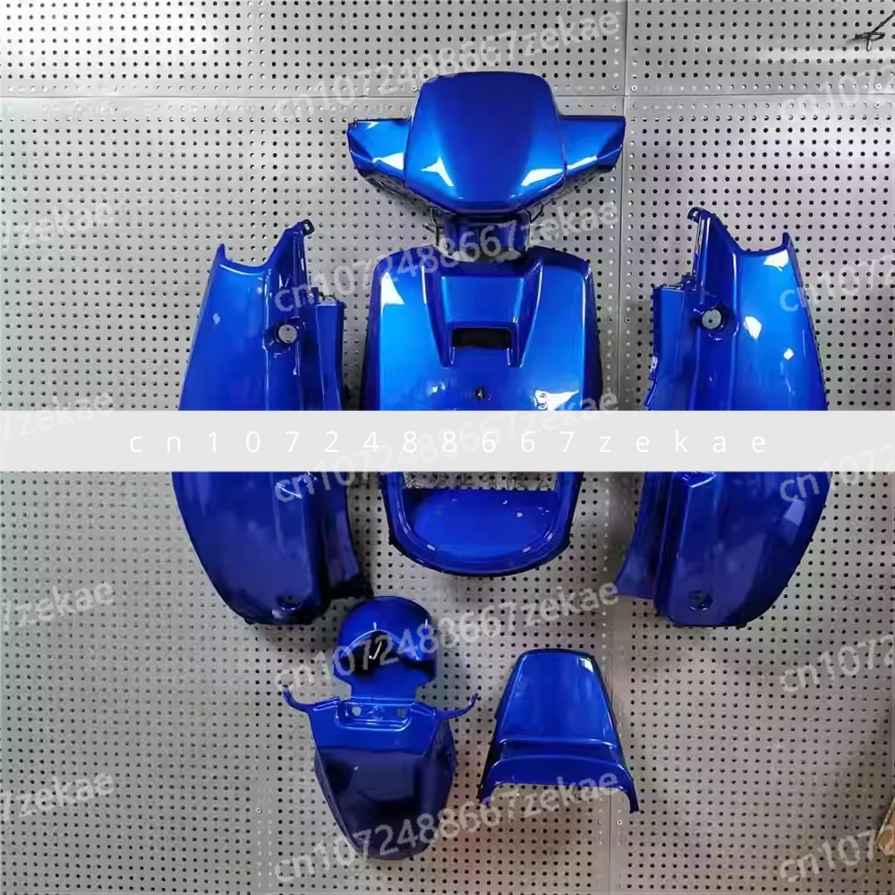 100 утиных красок, весь корпус автомобиля, внешняя панель всего автомобиля, набор из 6 предметов, подходит для Yamaha BWS100 Donald Duck
100 утиных красок, весь корпус автомобиля, внешняя панель всего автомобиля, набор из 6 предметов, подходит для Yamaha BWS100 Donald Duck