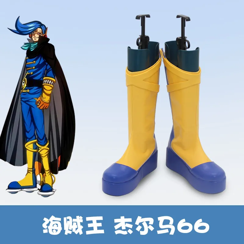 Anime ONEPIECE Germa 66 Vinsmoke Niji Cosplay Costume Shoes Handmade Faux Leather Boots Halloween Carnival Boots
Anime ONEPIECE Germa 66 Vinsmoke Niji Cosplay Costume Shoes Handmade Faux Leather Boots Halloween Carnival Boots