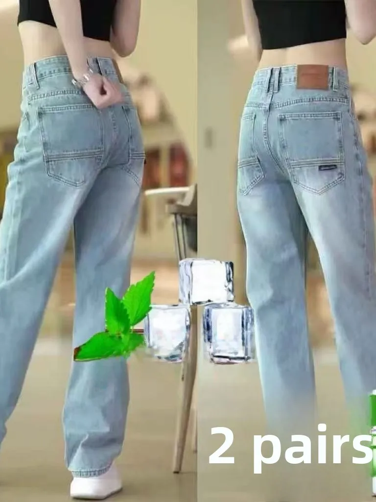 Trendy American Elastic Denim Jeans Men's Loose Straight Casual Wear Resistant Work Breathable Long Pants Cotton Stretch
Trendy American Elastic Denim Jeans Men's Loose Straight Casual Wear Resistant Work Breathable Long Pants Cotton Stretch