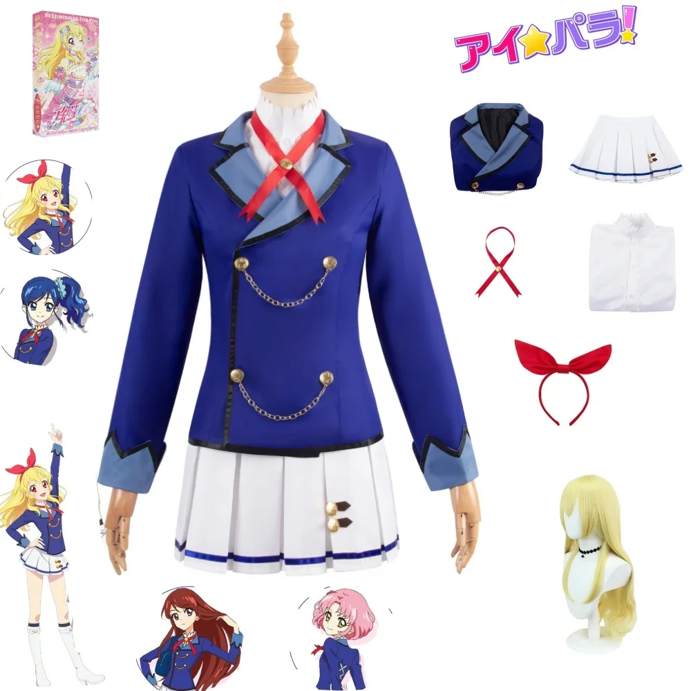 Anime Hoshimiya Ichigo Cosplay Aikatsu Cosplay Costume Uniform JK Clothes Halloween Party Clothes Coat Shirt Skirt Bow Set Girls
Anime Hoshimiya Ichigo Cosplay Aikatsu Cosplay Costume Uniform JK Clothes Halloween Party Clothes Coat Shirt Skirt Bow Set Girls