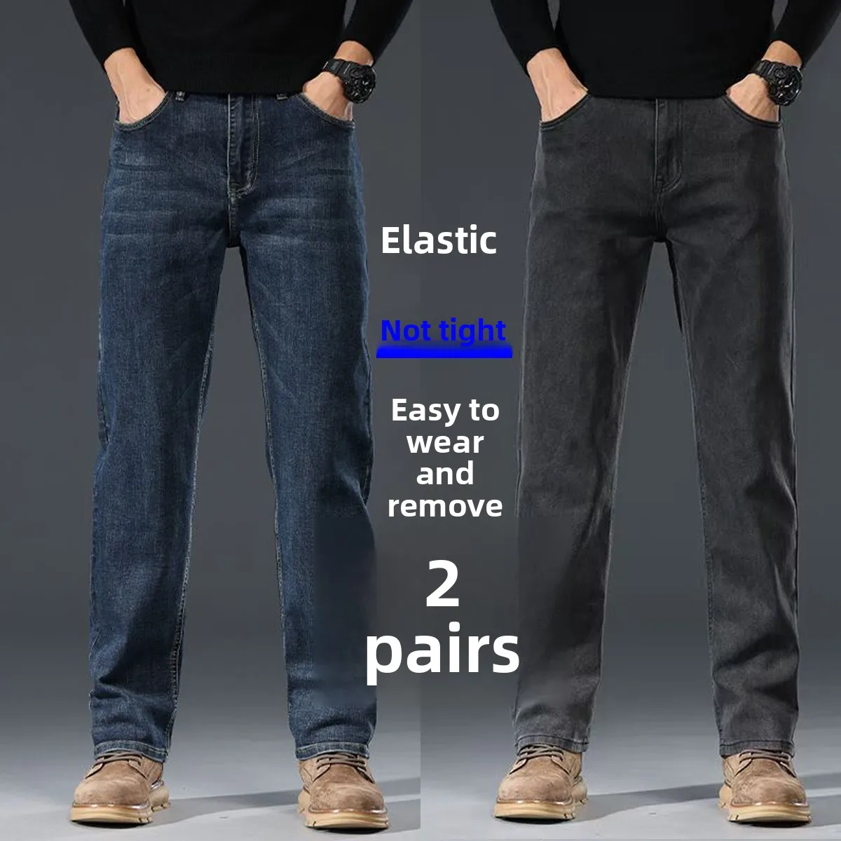 Эластичные повседневные мужские джинсы с высокой талией из хлопкового стрейч-денима, износостойкие, свободного кроя, универсальные, для осени и зимы, новинка...
Эластичные повседневные мужские джинсы с высокой талией из хлопкового стрейч-денима, износостойкие, свободного кроя, универсальные, для осени и зимы, новинка...