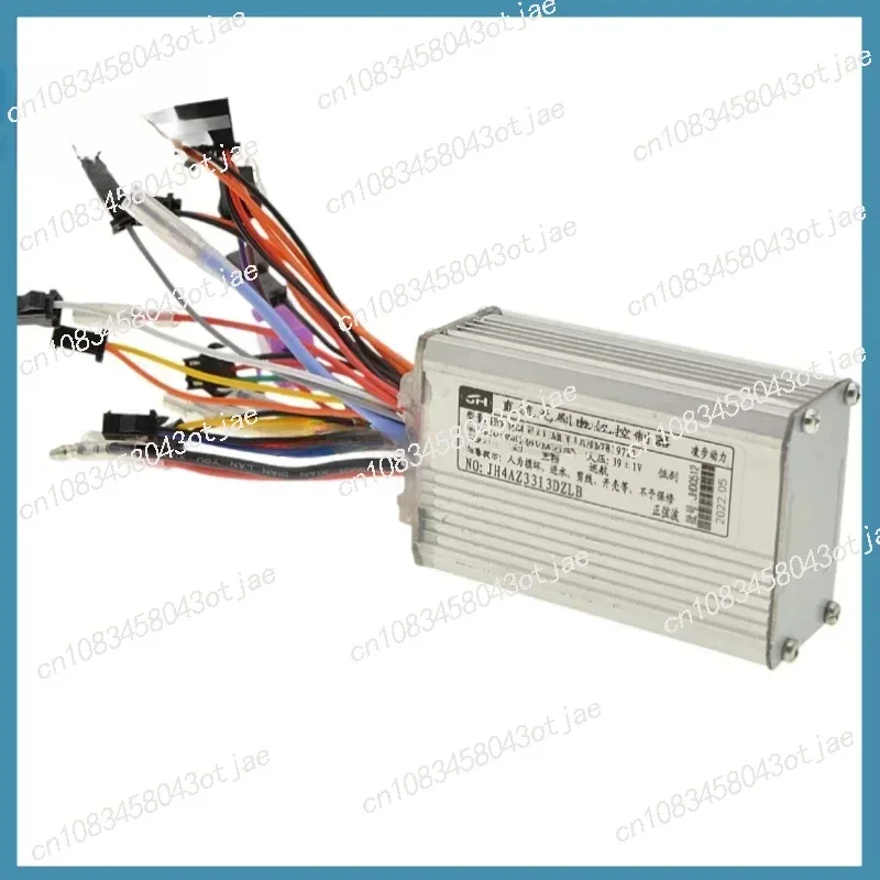 Folding Electric Car Lithium Brushless Controller 48v350w Brushless Driving Car Only
Folding Electric Car Lithium Brushless Controller 48v350w Brushless Driving Car Only