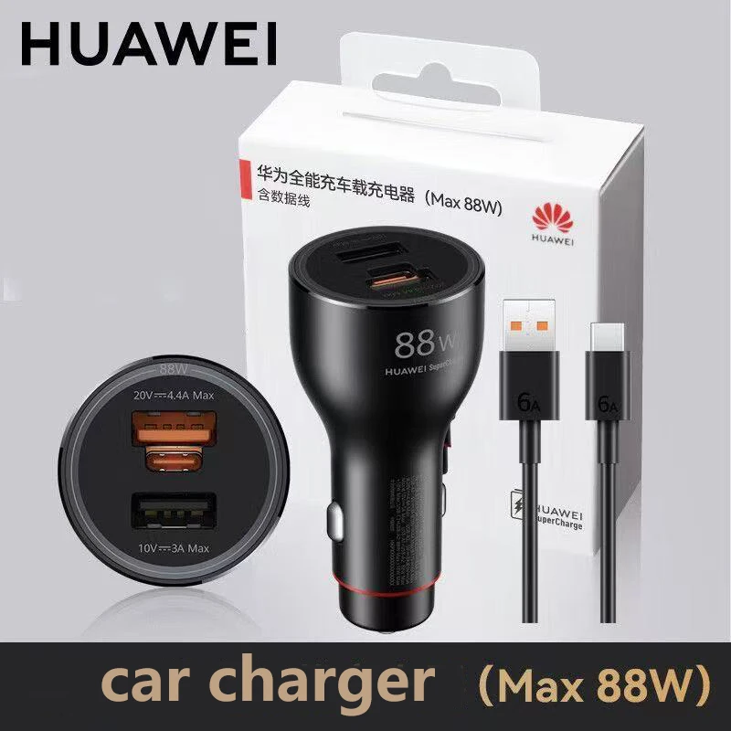 Huawei Original 88W All-round Car Charger Super Fast Charge High Power Genuine Mate60/50Pro/P70
Huawei Original 88W All-round Car Charger Super Fast Charge High Power Genuine Mate60/50Pro/P70