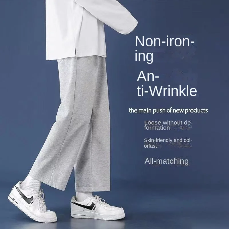 Summer Thin and All-Matching Loose Straight Casual Pants Male Student Fashion Sports Cropped Men's Wide Leg Sweatpants Men
Summer Thin and All-Matching Loose Straight Casual Pants Male Student Fashion Sports Cropped Men's Wide Leg Sweatpants Men
