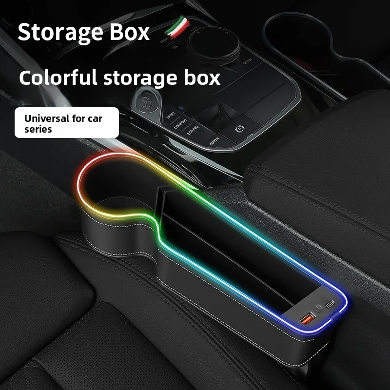 Car crack storage box, car supplies, car storage, seat gap storage box with light
Car crack storage box, car supplies, car storage, seat gap storage box with light