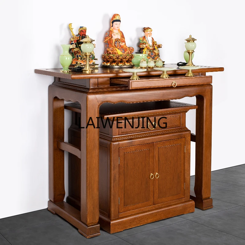 SGF table shrine modern economical incense case household Chinese solid wood shrine
SGF table shrine modern economical incense case household Chinese solid wood shrine