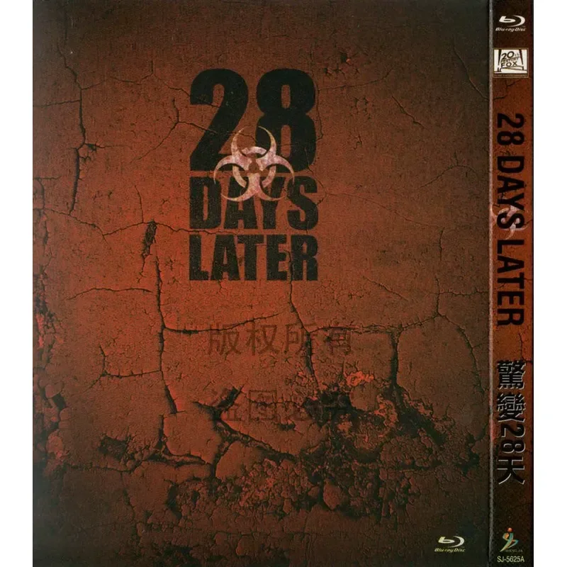 Blu-ray Sci-Fi Thriller Movie 28 Days High Definition Disc 1080P 1BD Disc Non-DVD Disc
Blu-ray Sci-Fi Thriller Movie 28 Days High Definition Disc 1080P 1BD Disc Non-DVD Disc