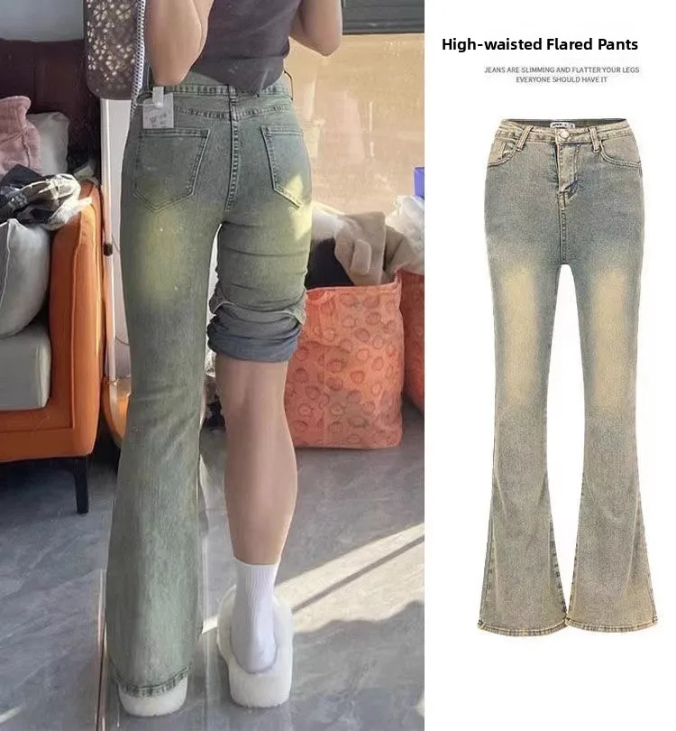 High Waist Elastic Denim Jeans Women's Autumn Winter Slimming Versatile Mildly Spicy Bootcut Pants Yellow Mud Color plus Size
High Waist Elastic Denim Jeans Women's Autumn Winter Slimming Versatile Mildly Spicy Bootcut Pants Yellow Mud Color plus Size
