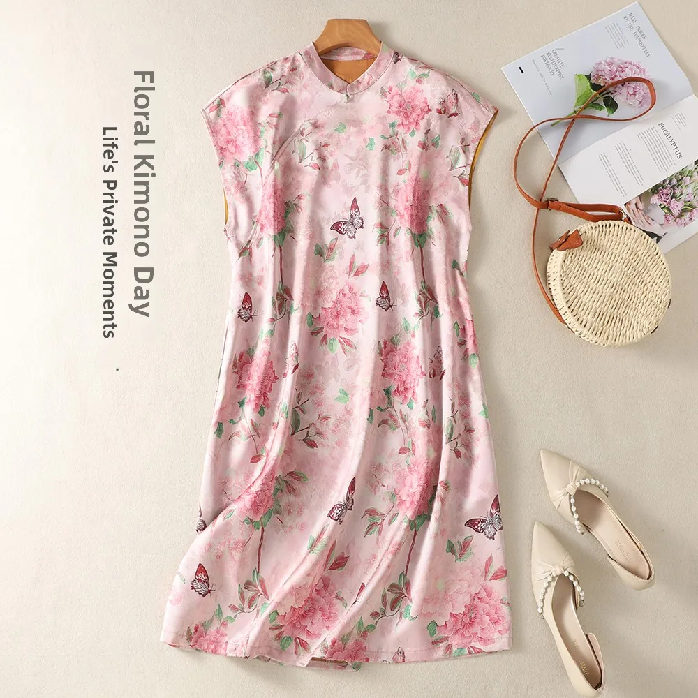 New Chinese Style Double-sided Embroidery Stand Collar Slimming Women's Dress Summer Citywalk Loose Fit Polyester Fiber
New Chinese Style Double-sided Embroidery Stand Collar Slimming Women's Dress Summer Citywalk Loose Fit Polyester Fiber