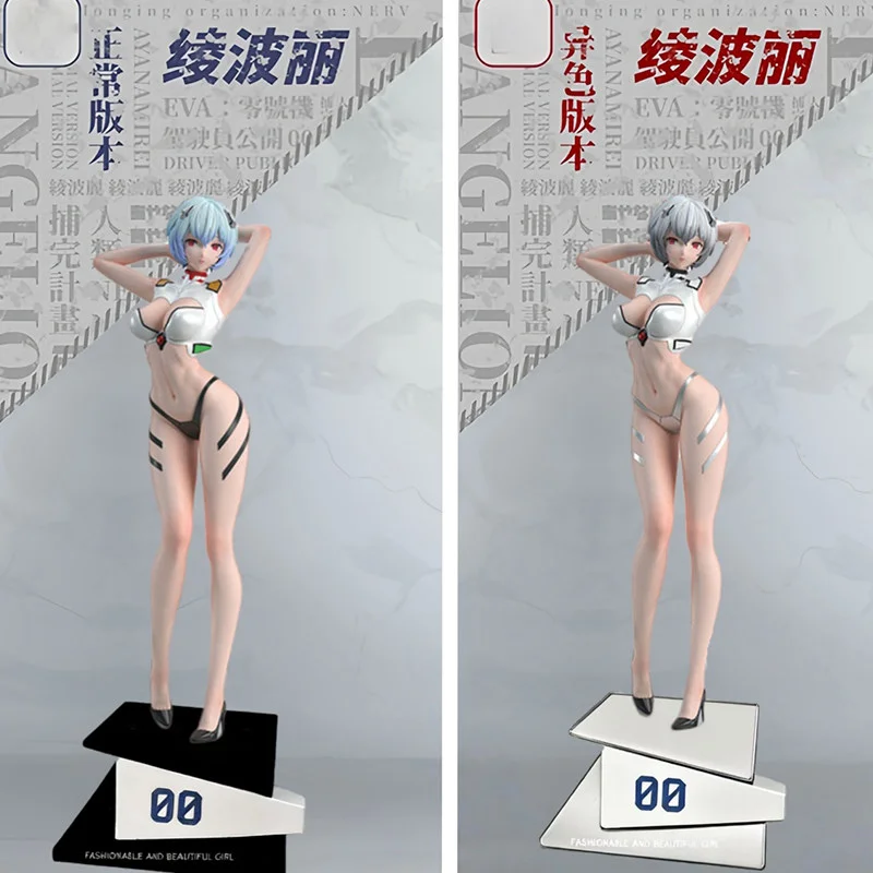 Animation peripheralchassisdesktop ornament short hair Ling Ling Bo Litwo-dimensional beautiful girl chassis collection ornament
Animation peripheralchassisdesktop ornament short hair Ling Ling Bo Litwo-dimensional beautiful girl chassis collection ornament