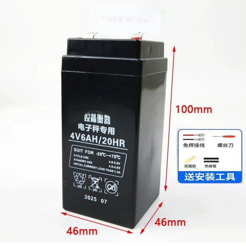 .。for Zhengrui Arrow Universal Battery 4V 6Ah 20-hour Precision Electronic Scale Battery Commercial Platform Scale Dedicated 6Ah
.。for Zhengrui Arrow Universal Battery 4V 6Ah 20-hour Precision Electronic Scale Battery Commercial Platform Scale Dedicated 6Ah