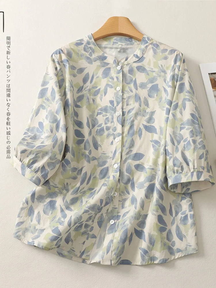 Retro Japanese Digital Print Cotton Linen Short Sleeve Shirt Women Summer Mom Style Shirt Age Reducing Linen Top Quality Fashion
Retro Japanese Digital Print Cotton Linen Short Sleeve Shirt Women Summer Mom Style Shirt Age Reducing Linen Top Quality Fashion
