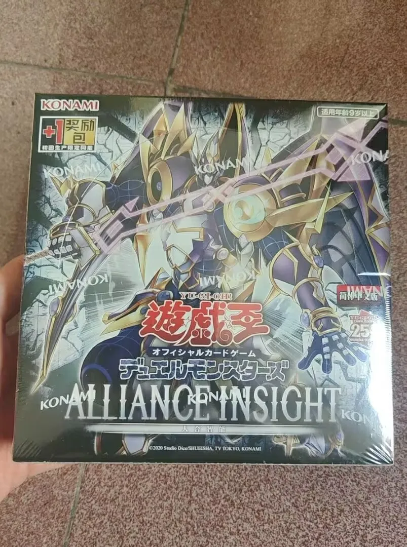 Yugioh KONAMI Duel Monsters Allance Insight Chinese Edition ALIN Official Collection Sealed Booster Box
Yugioh KONAMI Duel Monsters Allance Insight Chinese Edition ALIN Official Collection Sealed Booster Box