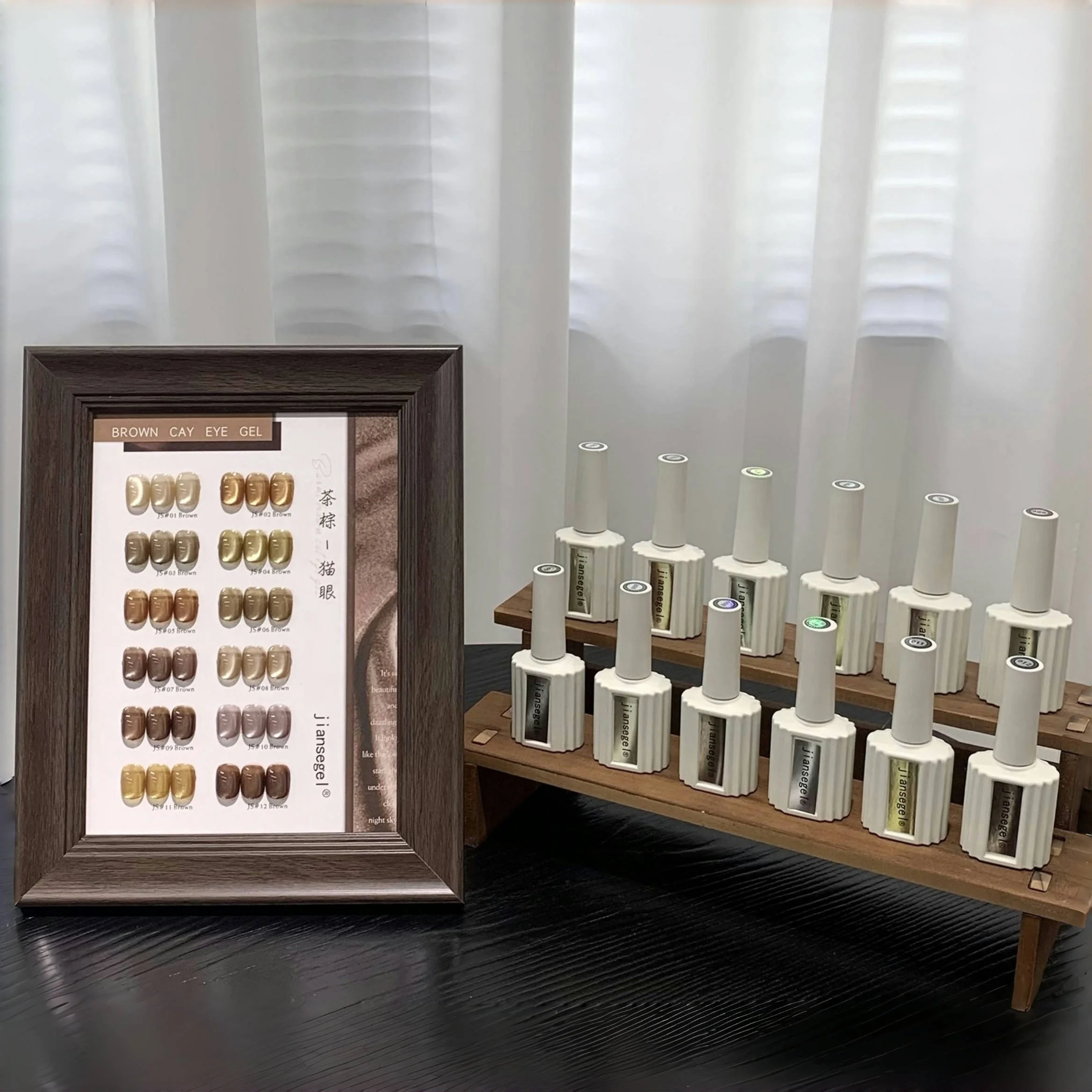 12-цветный набор гель-лаков для ногтей «кошачий глаз», магнитный эффект, в комплект входит палитра, профессиональный маникюрный набор, жидкость без легковосплавности,
12-цветный набор гель-лаков для ногтей «кошачий глаз», магнитный эффект, в комплект входит палитра, профессиональный маникюрный набор, жидкость без легковосплавности,