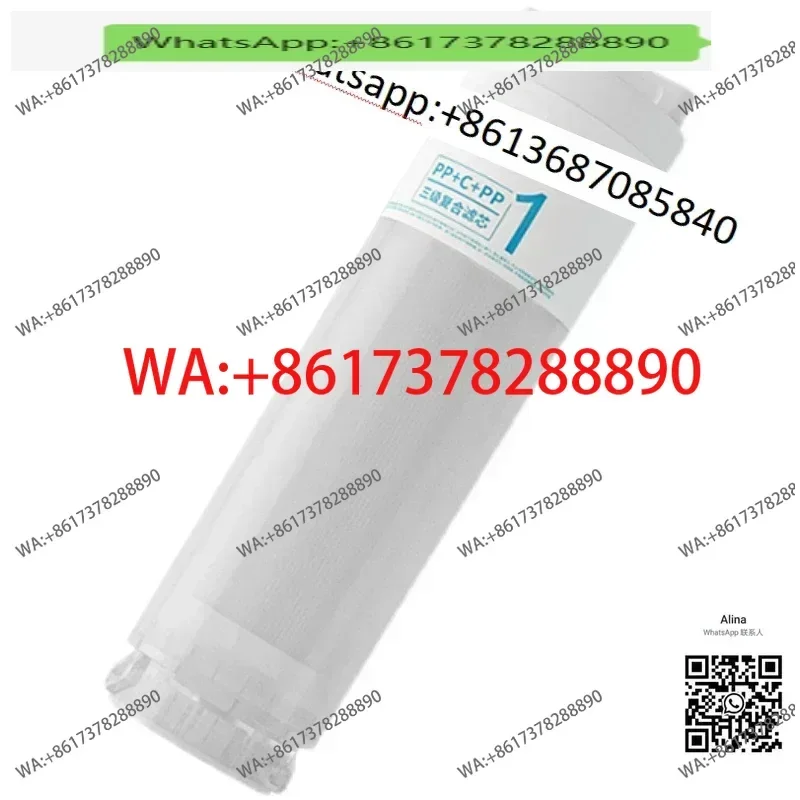 No.1 Composite Filter Element Filtering Impurities Residual Chlorine PP+Activated Carbon (S106/S130/S100 Applicable)
No.1 Composite Filter Element Filtering Impurities Residual Chlorine PP+Activated Carbon (S106/S130/S100 Applicable)