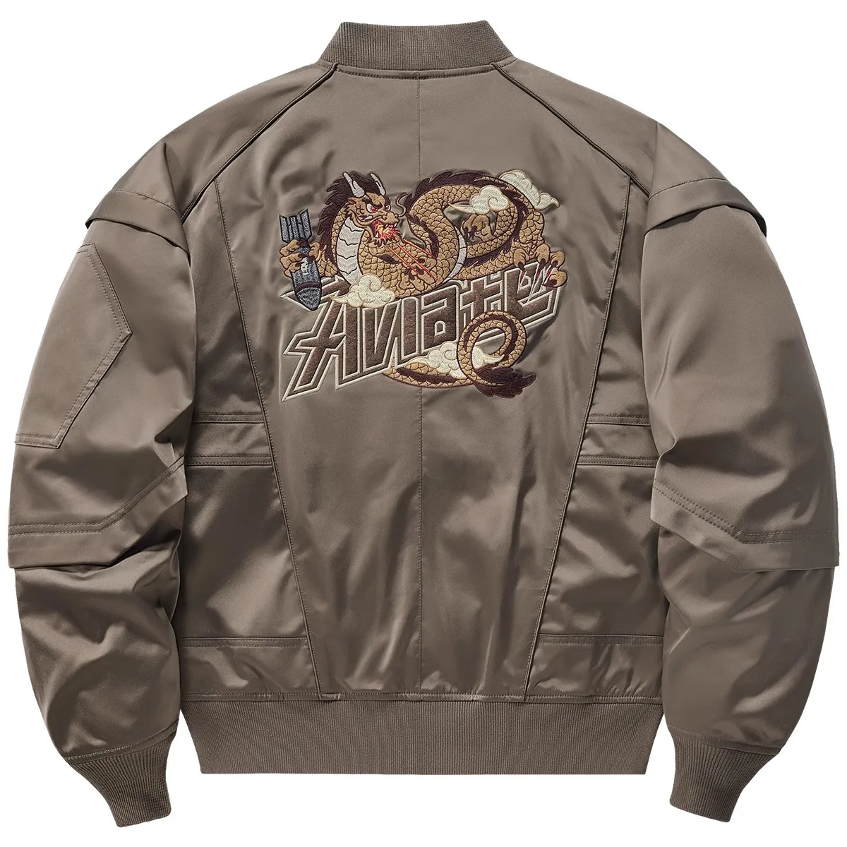 Spring Autumn Man New Couple Pilot Jacket Large Size Cargo Army Bomber Coat Windproof Tactical Coat
Spring Autumn Man New Couple Pilot Jacket Large Size Cargo Army Bomber Coat Windproof Tactical Coat