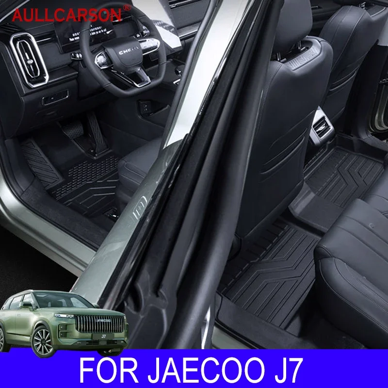 Коврики для автомобиля JAECOO J7 2023 2024, однослойные коврики для ног из ТПЭ, коврик для салона, аксессуары для интерьера
Коврики для автомобиля JAECOO J7 2023 2024, однослойные коврики для ног из ТПЭ, коврик для салона, аксессуары для интерьера