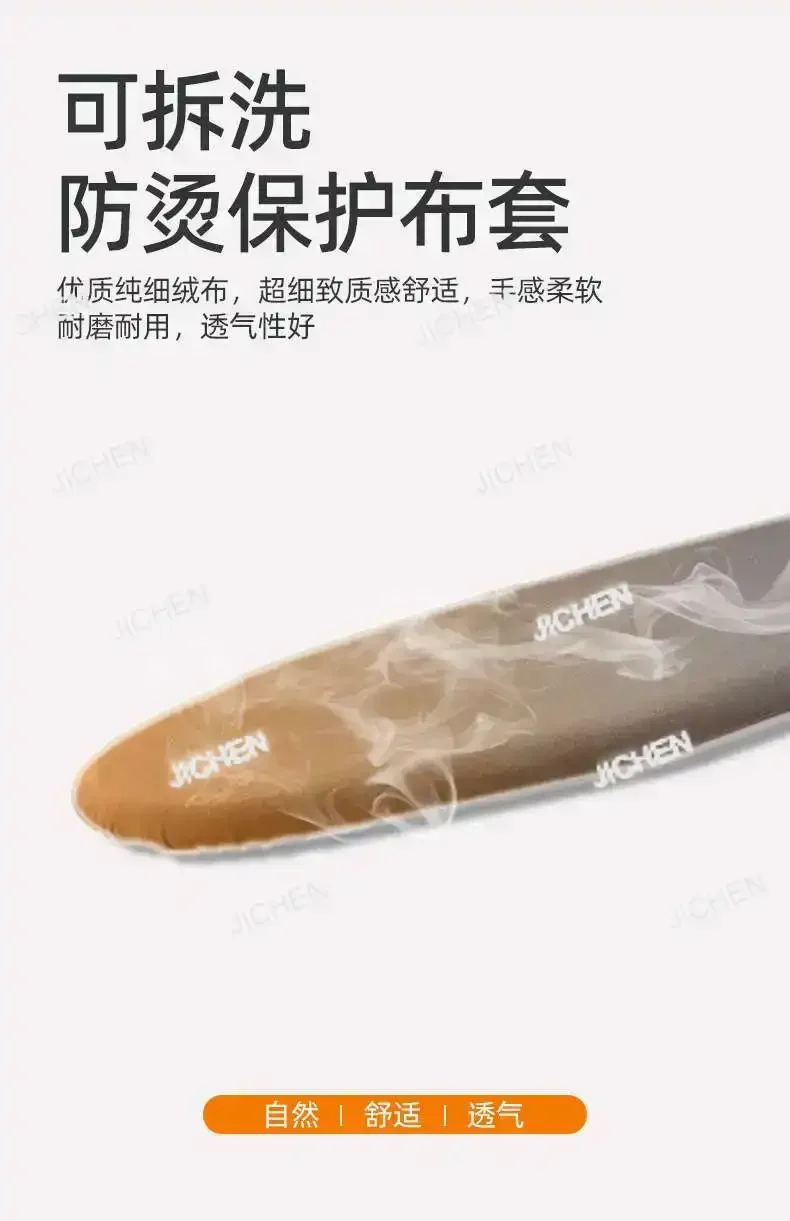 Двухтактная амортизирующая подъемная электрическая железная стойка для гардероба, бытовая складная гладильная доска, скрытая гладильная доска в гардеробе, шкафу
Двухтактная амортизирующая подъемная электрическая железная стойка для гардероба, бытовая складная гладильная доска, скрытая гладильная доска в гардеробе, шкафу