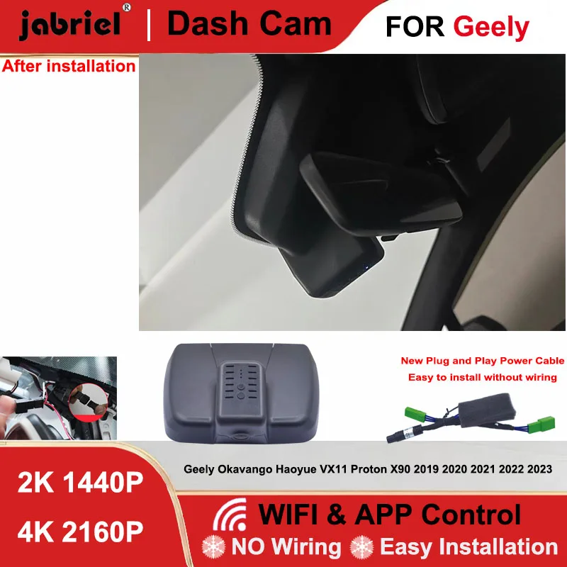 Видеорегистратор Jabriel 4K Wi-Fi Plug and Play для Geely Haoyue VX11, Geely Okavango, Proton X90 2019-2023
Видеорегистратор Jabriel 4K Wi-Fi Plug and Play для Geely Haoyue VX11, Geely Okavango, Proton X90 2019-2023