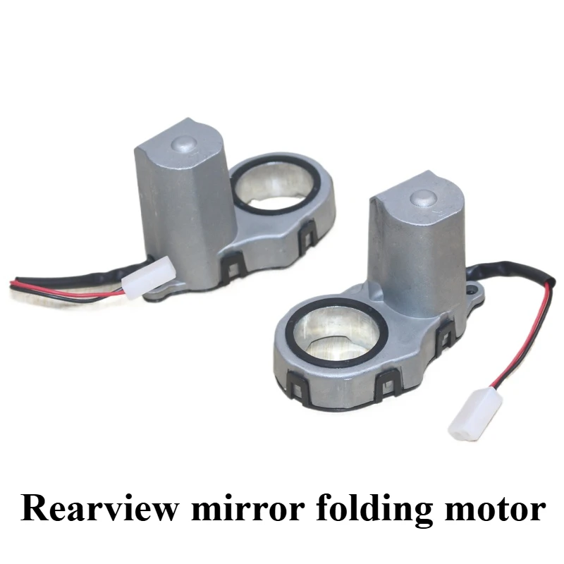 For Volkswagen Passat Golf 6 Bora Lavida Sagitar Magotan Reverse Rearview Mirror Folding Motor Motor Auto Parts 1pcs
For Volkswagen Passat Golf 6 Bora Lavida Sagitar Magotan Reverse Rearview Mirror Folding Motor Motor Auto Parts 1pcs