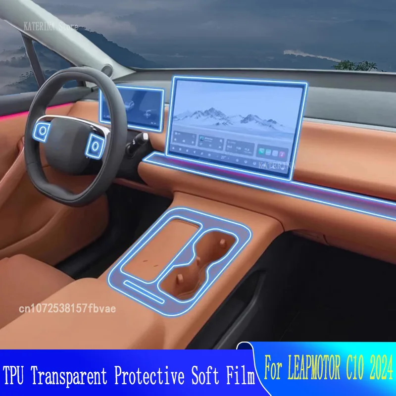 For LEAPMOTOR C10 2024 Car condition Air Interior Gearbox instrument Navigation Center Console TPU Protective Film
For LEAPMOTOR C10 2024 Car condition Air Interior Gearbox instrument Navigation Center Console TPU Protective Film