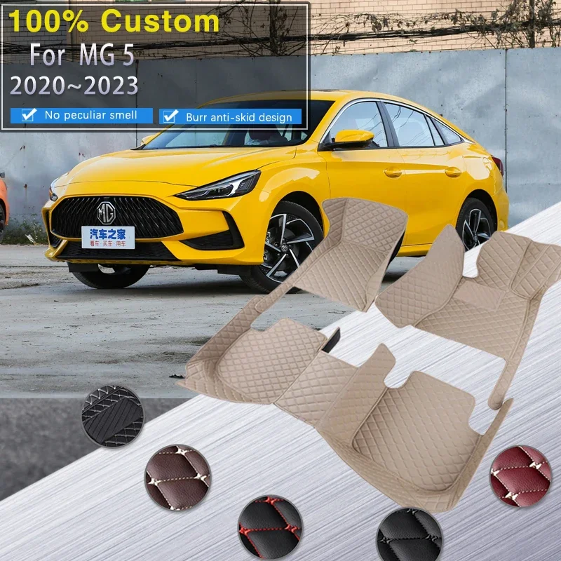 Quality RHD Car Floor Mats For MG 5 GT 2020 2021 2022 2023 Auto Non-slip Carpets Leather Floor Mat Rugs Pad Interior Parts Car A
Quality RHD Car Floor Mats For MG 5 GT 2020 2021 2022 2023 Auto Non-slip Carpets Leather Floor Mat Rugs Pad Interior Parts Car A
