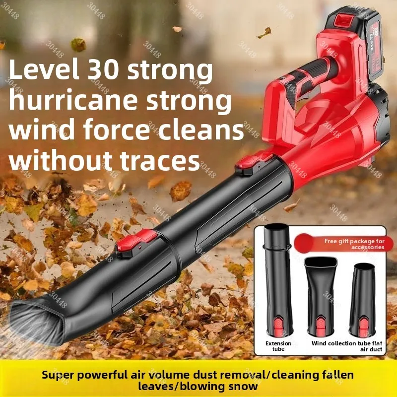 Lithium Battery Blower High Power Industrial Electric Leaf Snow Dust Blower
Lithium Battery Blower High Power Industrial Electric Leaf Snow Dust Blower