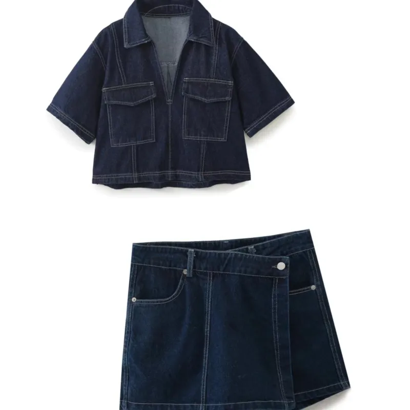 Women's Fashion Flap Pocket Decorated Short Lapel Slim Fit Denim Top Asymmetric Denim Skirt Casual Women's Wear
Women's Fashion Flap Pocket Decorated Short Lapel Slim Fit Denim Top Asymmetric Denim Skirt Casual Women's Wear