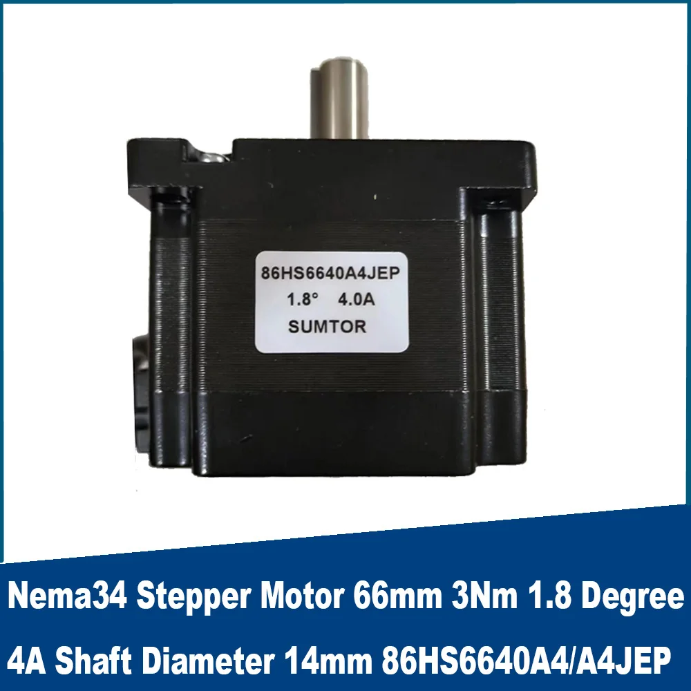 Nema34 two-phase 4-wire stepper motor 4A 66mm 3Nm 1.8 degree shaft diameter 14mm hybrid motor for engraving machine
Nema34 two-phase 4-wire stepper motor 4A 66mm 3Nm 1.8 degree shaft diameter 14mm hybrid motor for engraving machine