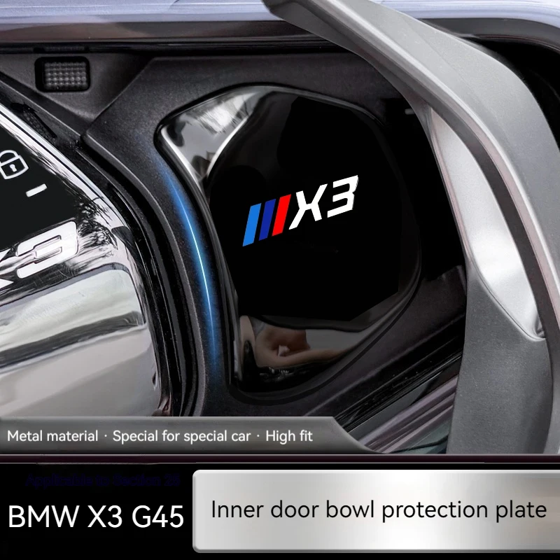 4Pcs Car Inner Door Bowl Stainless Steel Protection Cover Stickers For BMW X3 G45 G48 2024-2025 Sticker Styling Accessories
4Pcs Car Inner Door Bowl Stainless Steel Protection Cover Stickers For BMW X3 G45 G48 2024-2025 Sticker Styling Accessories